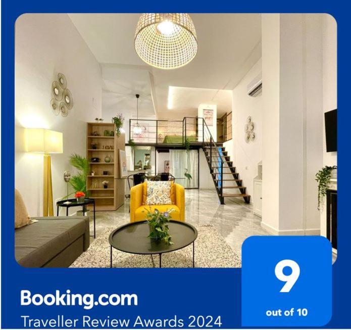 Apartamento Cadiz Costa المظهر الخارجي الصورة